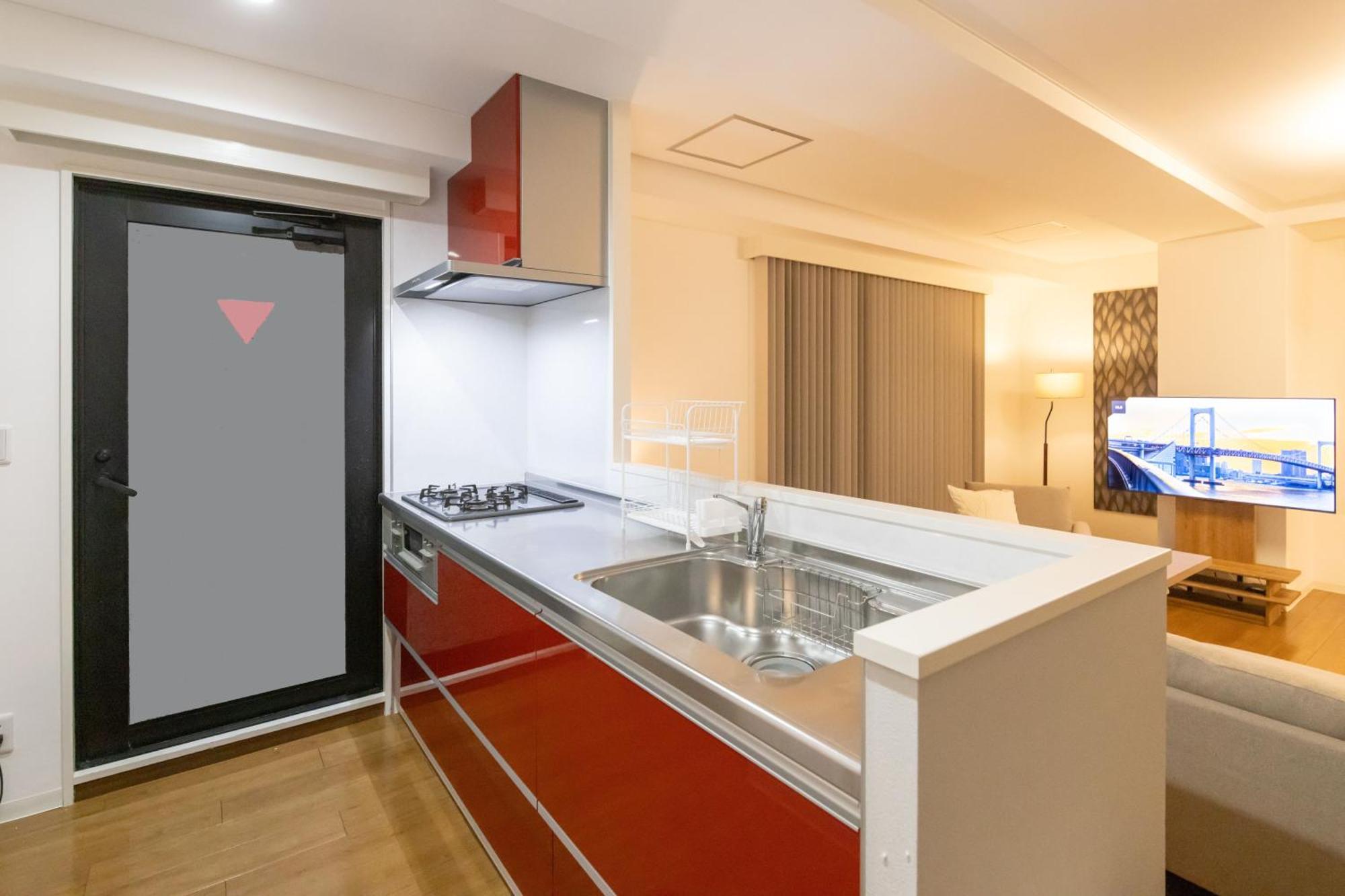 Appartement Atrium Deluxe - Self Check-in Only *