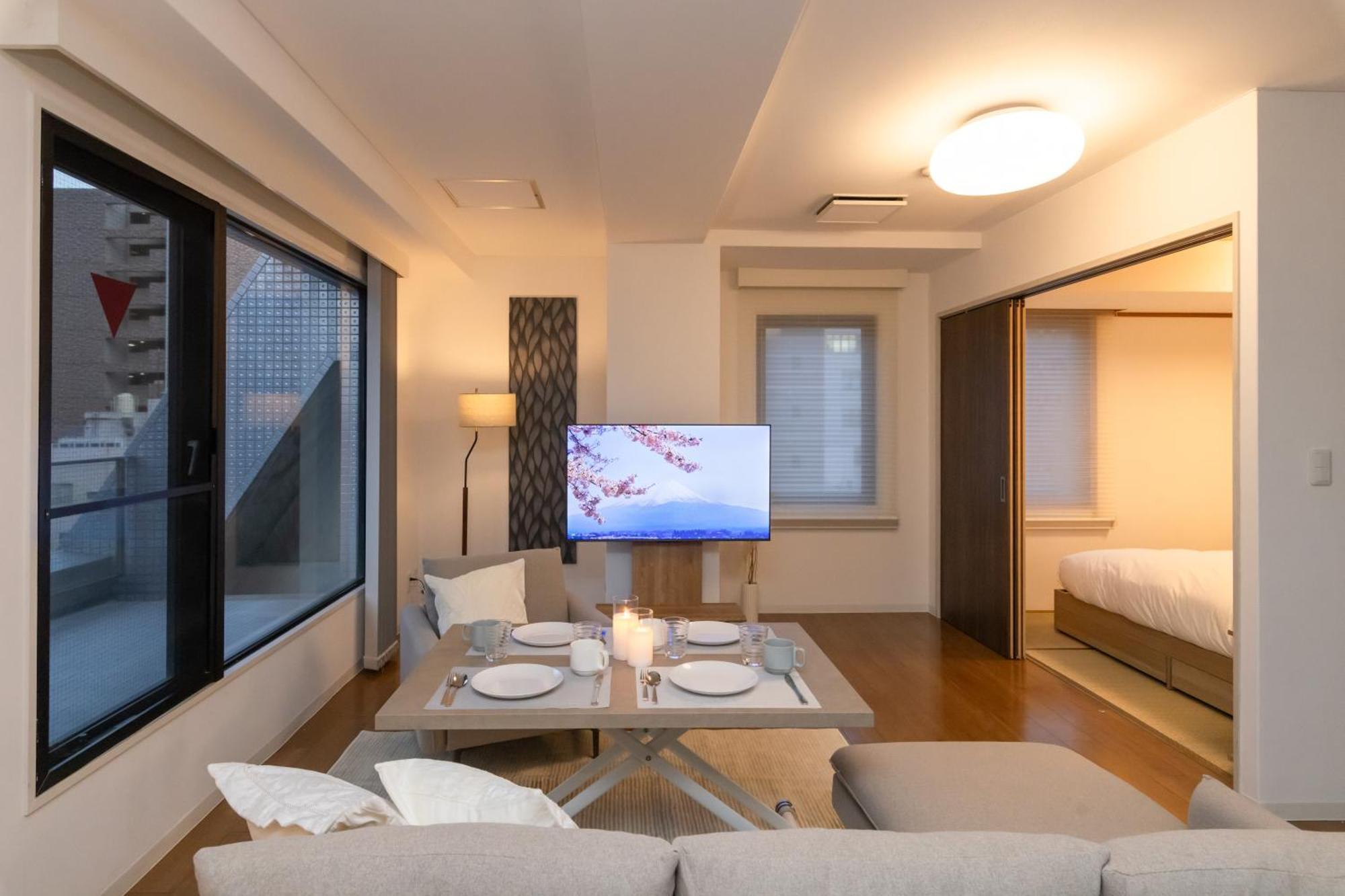 Appartement Atrium Deluxe - Self Check-in Only *