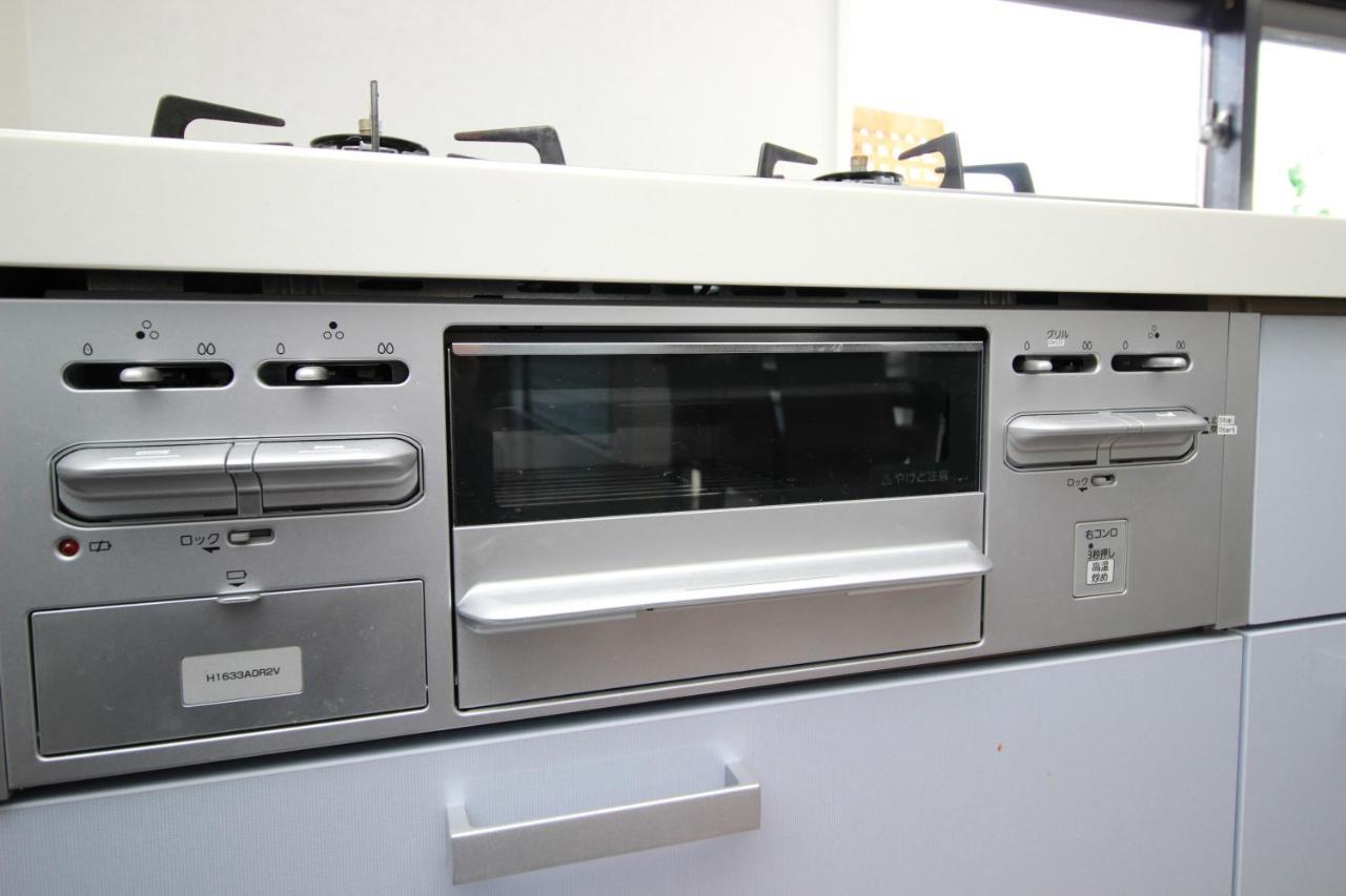 Atrium Deluxe - Self Check-in Only 大阪