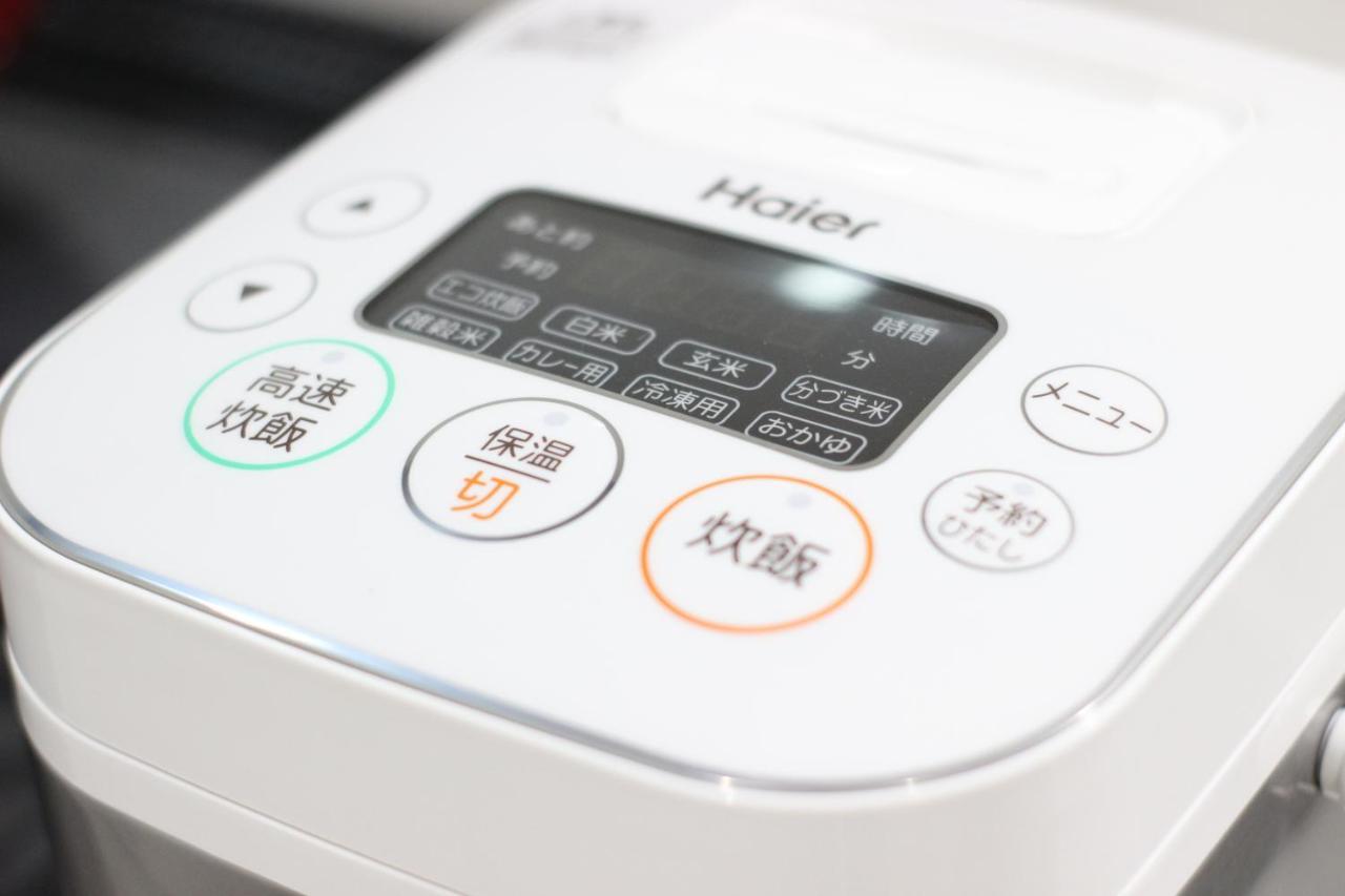 公寓 Atrium Deluxe - Self Check-in Only