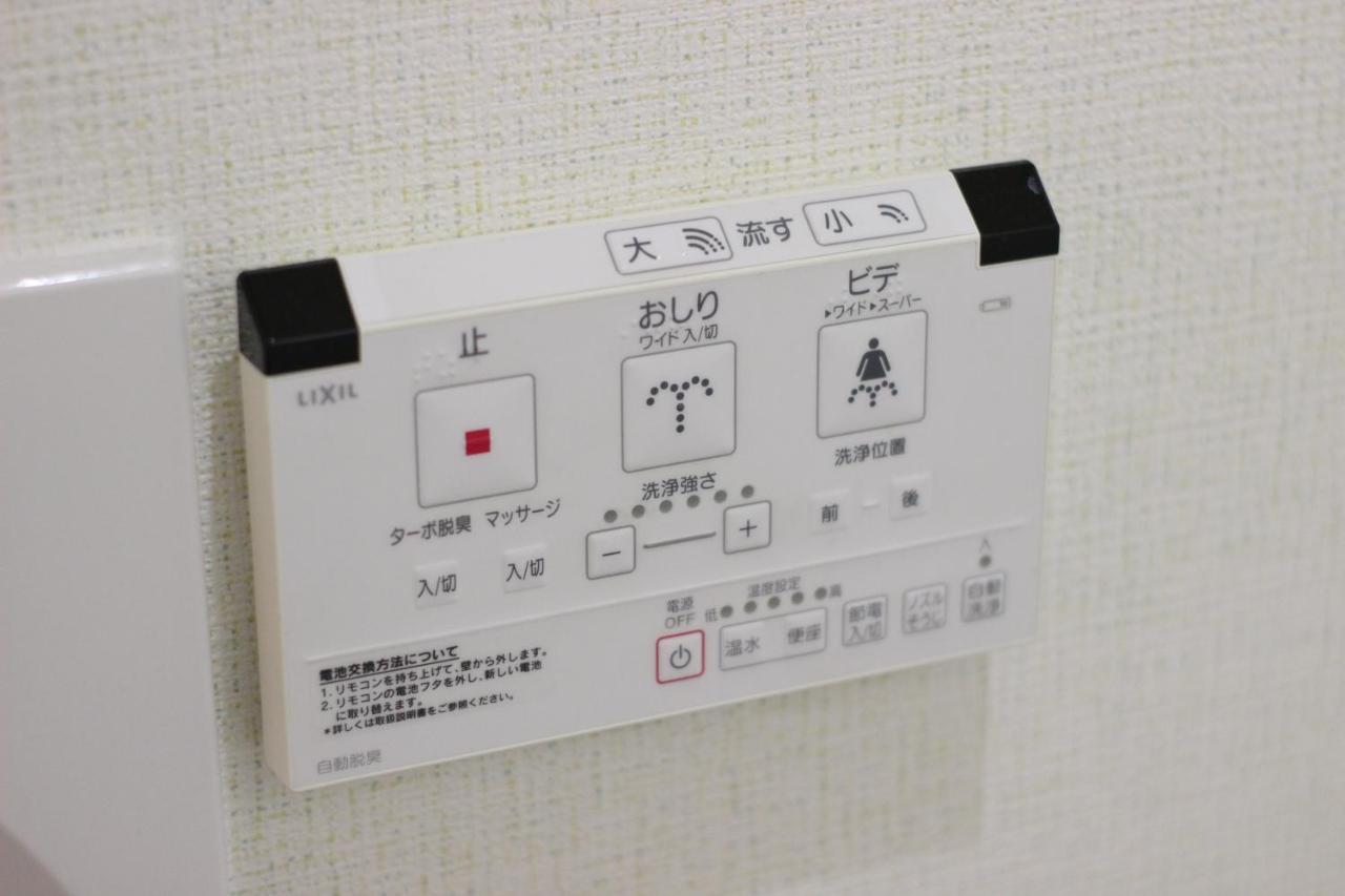 Atrium Deluxe - Self Check-in Only 公寓 *